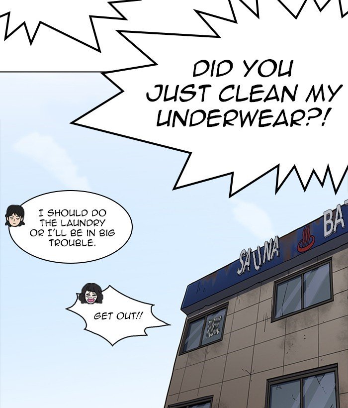 Page 62 of Chapter 233