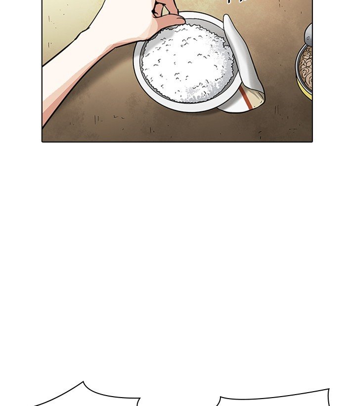 Page 65 of Chapter 233
