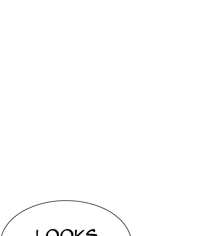 Page 67 of Chapter 233