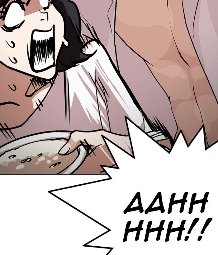Page 69 of Chapter 233