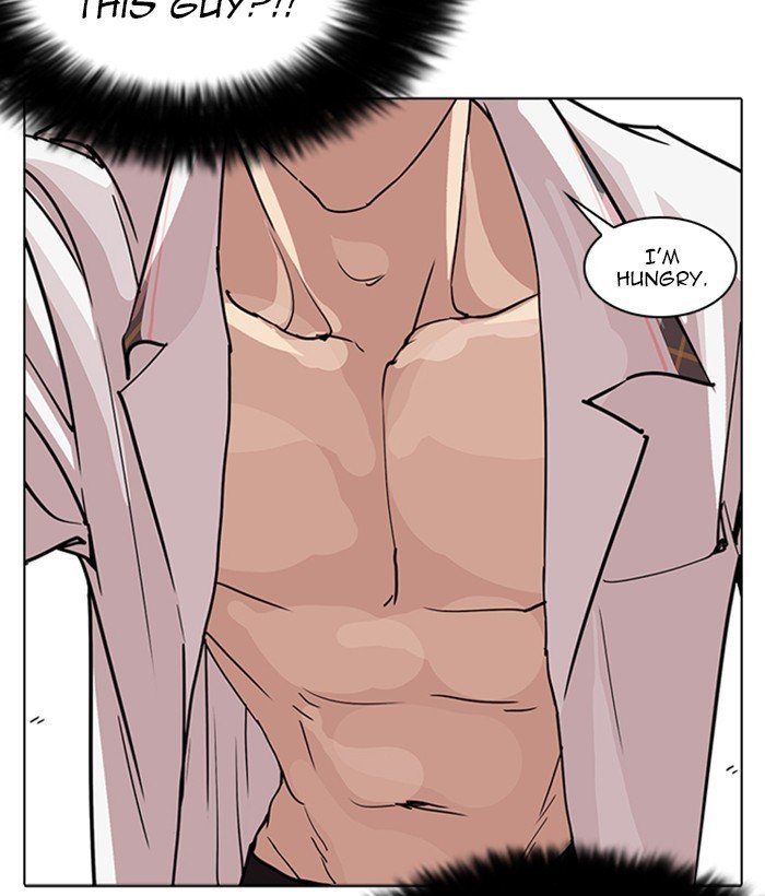 Page 71 of Chapter 233