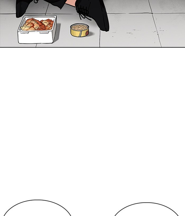 Page 78 of Chapter 233