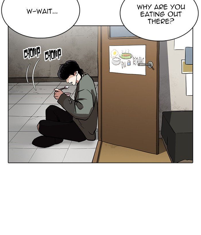 Page 79 of Chapter 233