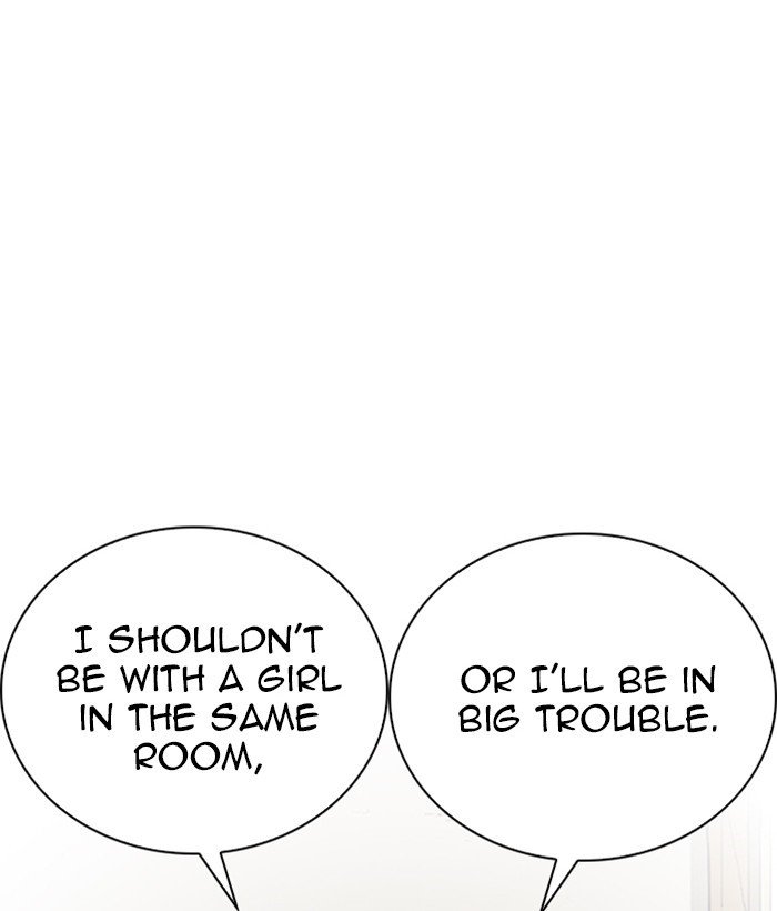Page 80 of Chapter 233
