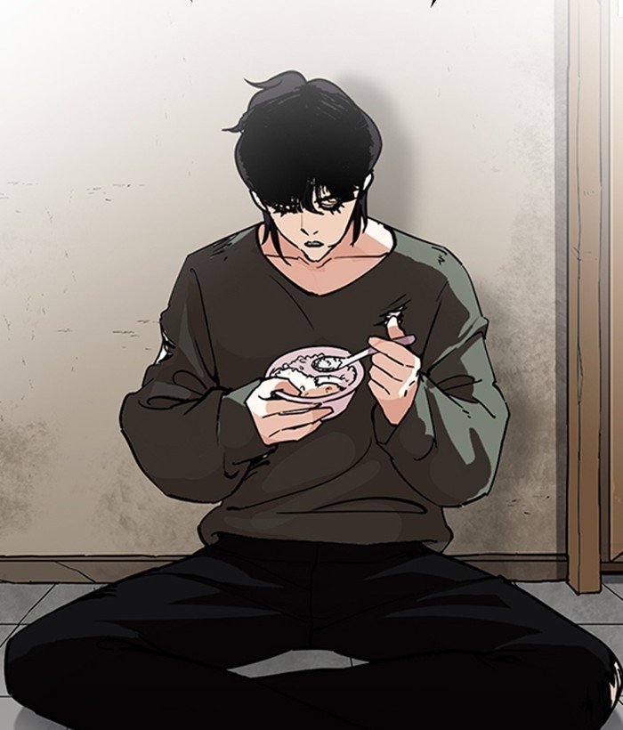 Page 81 of Chapter 233