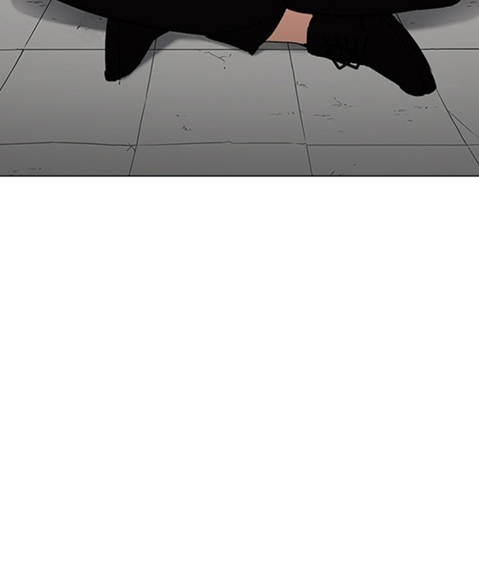Page 82 of Chapter 233