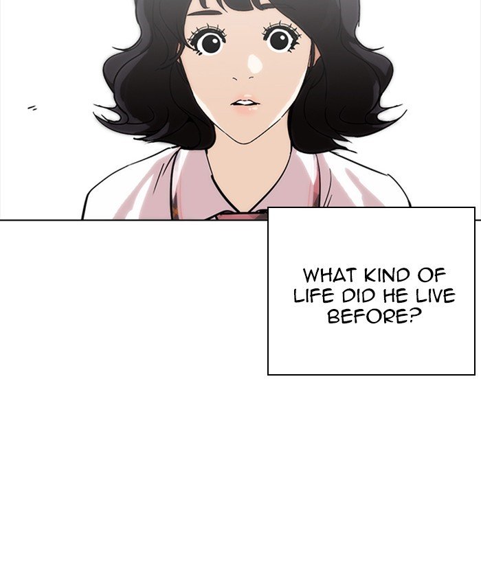 Page 86 of Chapter 233