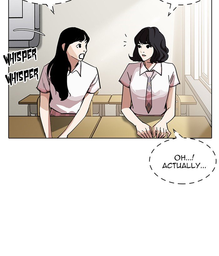 Page 91 of Chapter 233