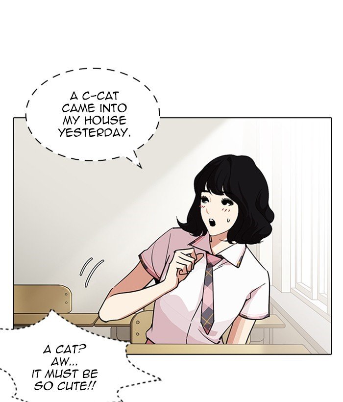 Page 92 of Chapter 233