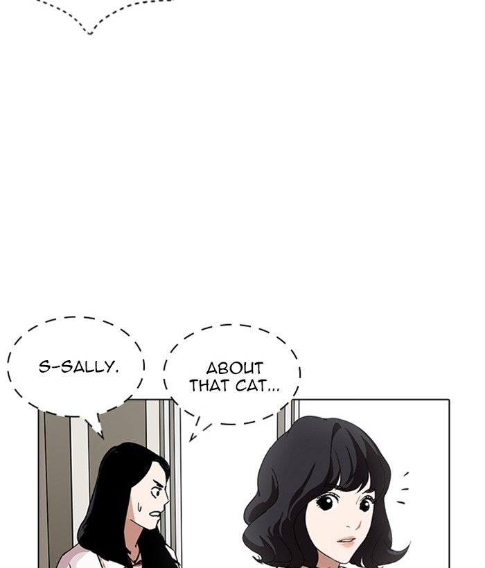 Page 93 of Chapter 233