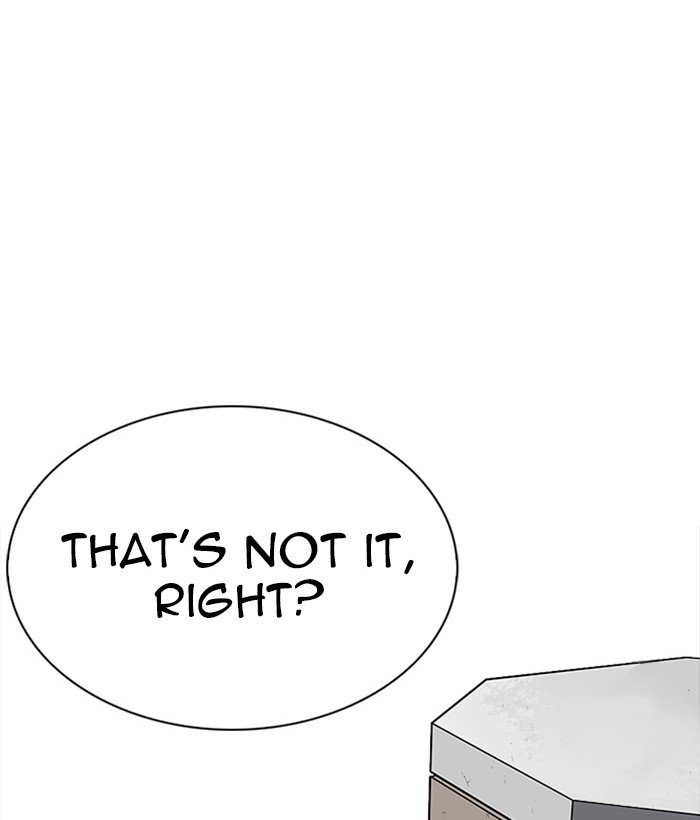 Page 95 of Chapter 233