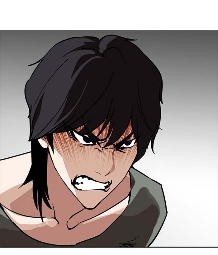 Page 6 of Chapter 234