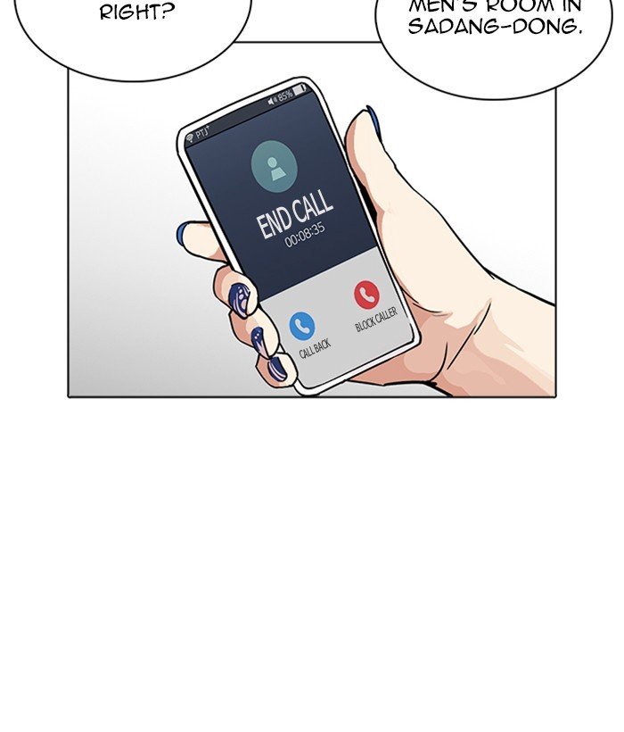 Page 101 of Chapter 234
