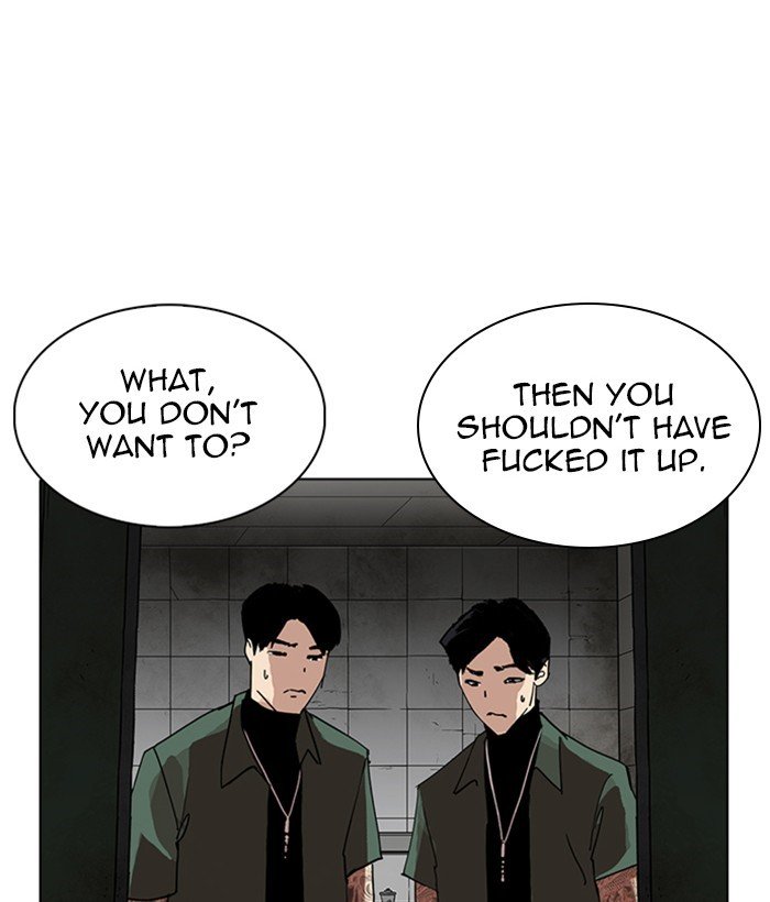 Page 102 of Chapter 234