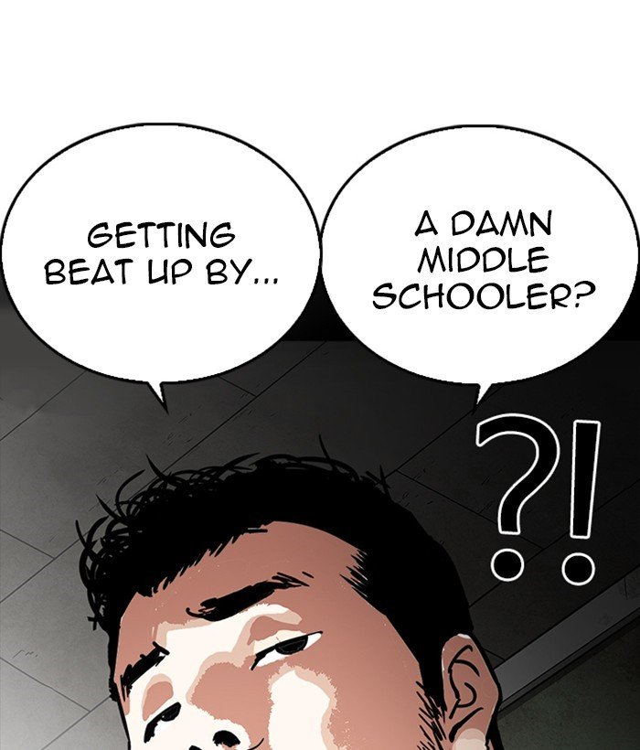 Page 104 of Chapter 234