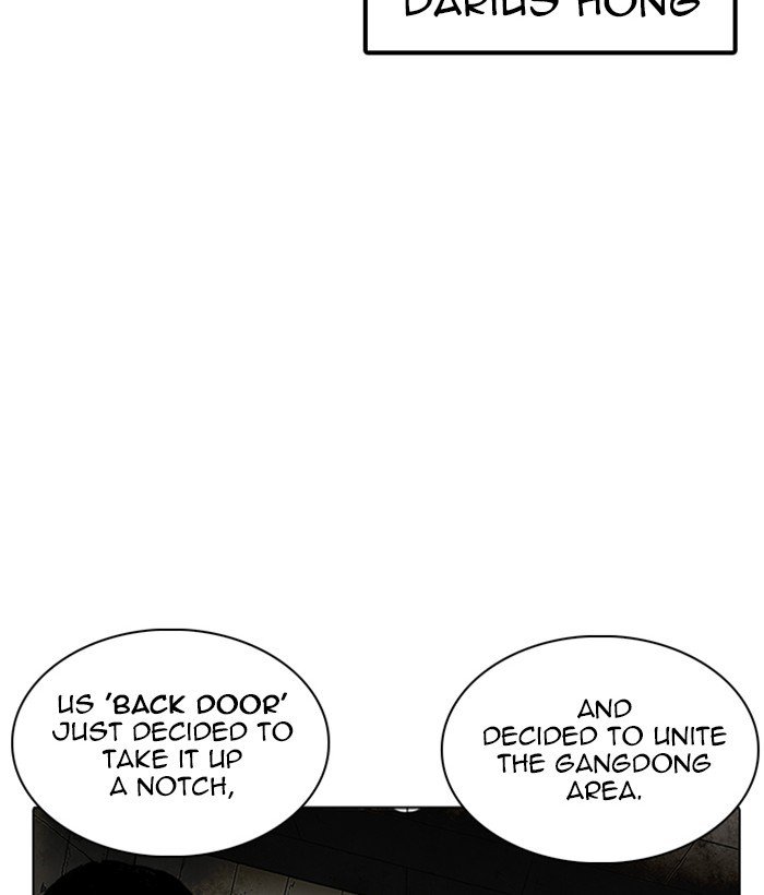 Page 106 of Chapter 234
