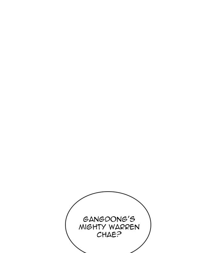 Page 108 of Chapter 234