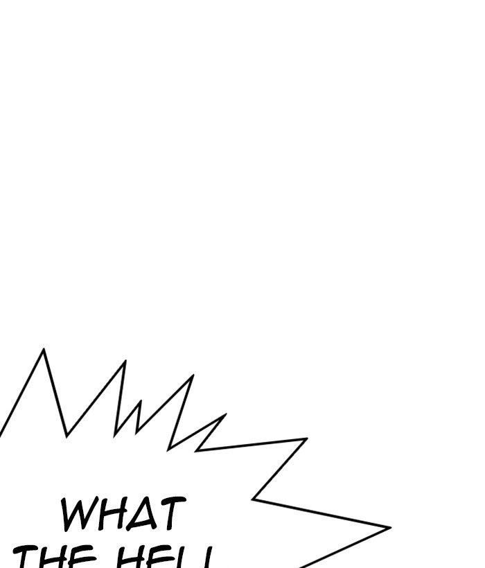 Page 11 of Chapter 234