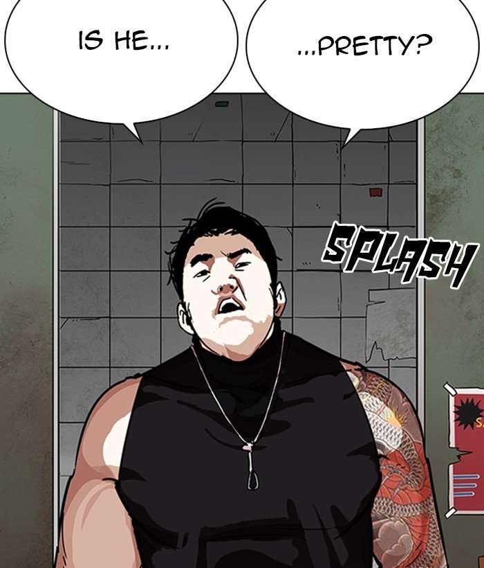 Page 110 of Chapter 234