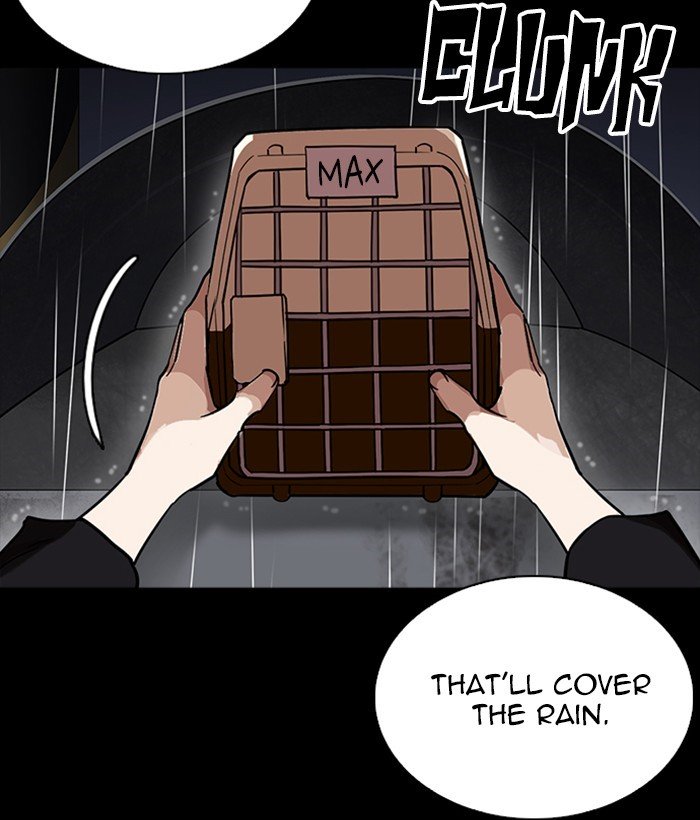Page 120 of Chapter 234