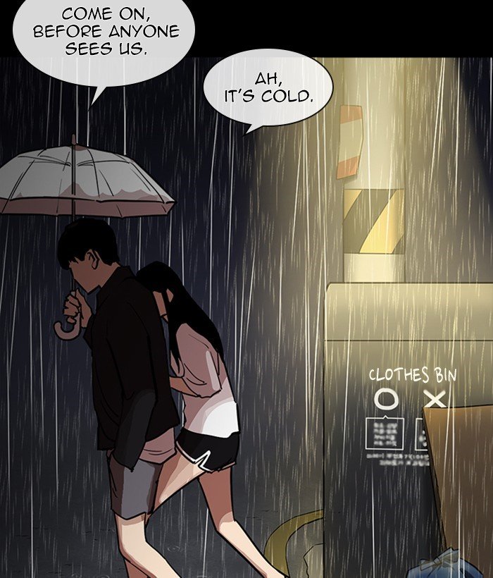 Page 122 of Chapter 234