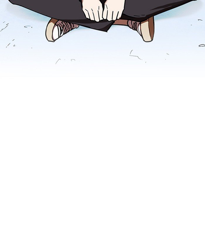 Page 130 of Chapter 234