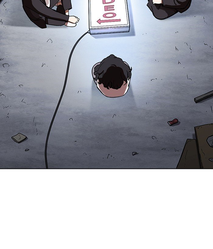Page 132 of Chapter 234