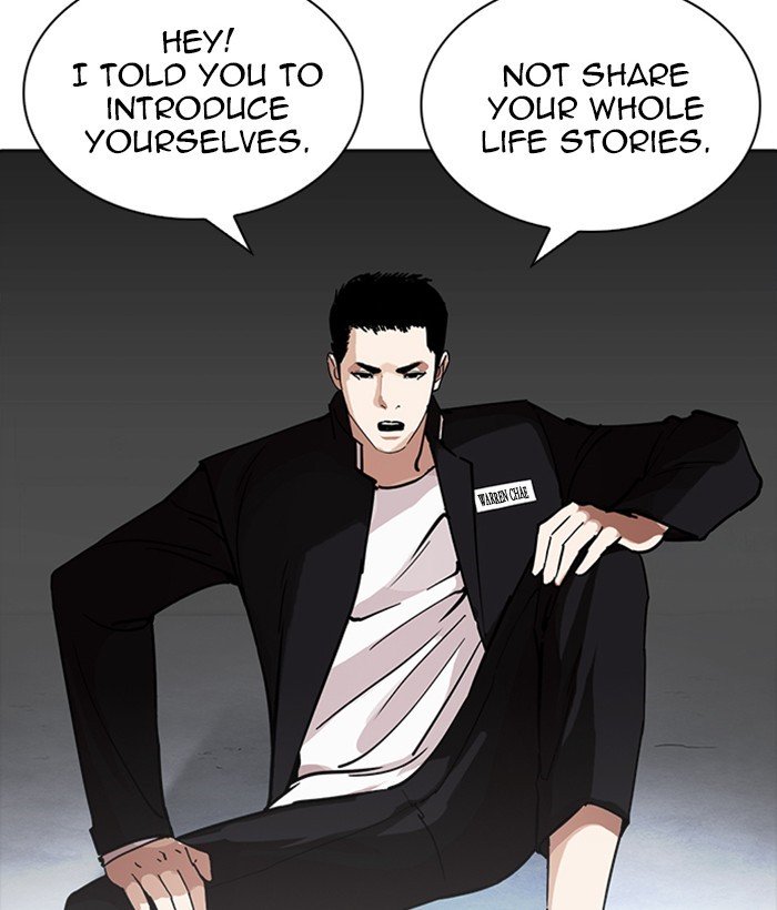 Page 141 of Chapter 234