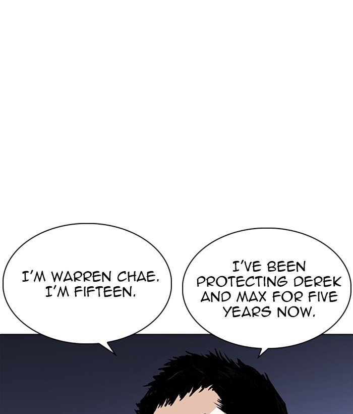 Page 143 of Chapter 234