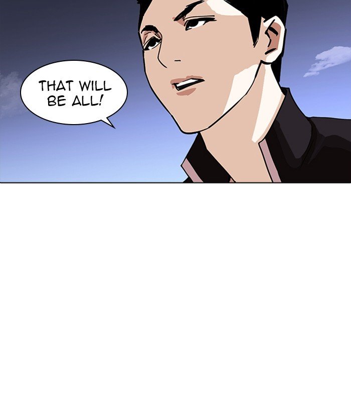 Page 144 of Chapter 234