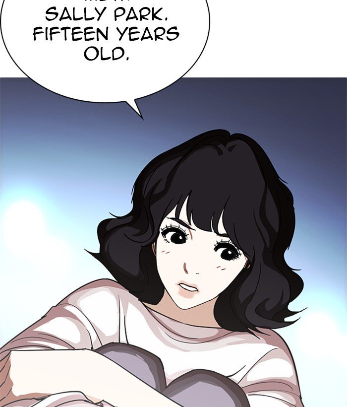 Page 147 of Chapter 234