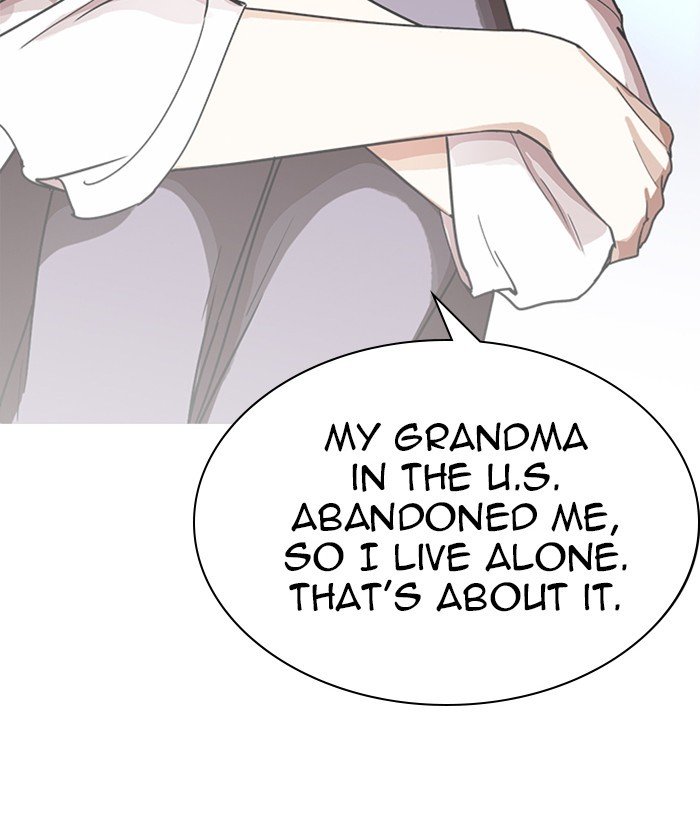 Page 148 of Chapter 234