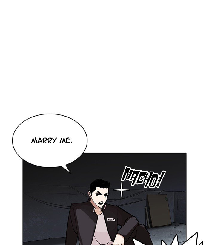 Page 149 of Chapter 234