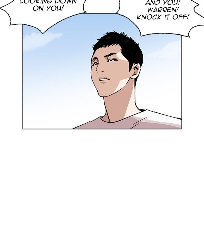 Page 15 of Chapter 234