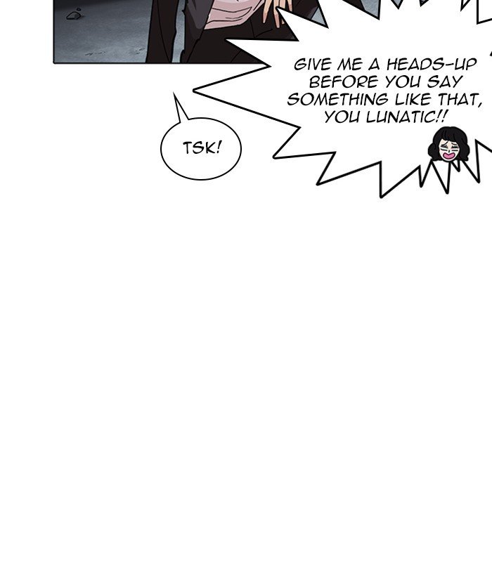 Page 150 of Chapter 234