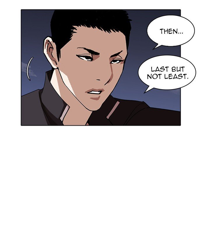 Page 151 of Chapter 234