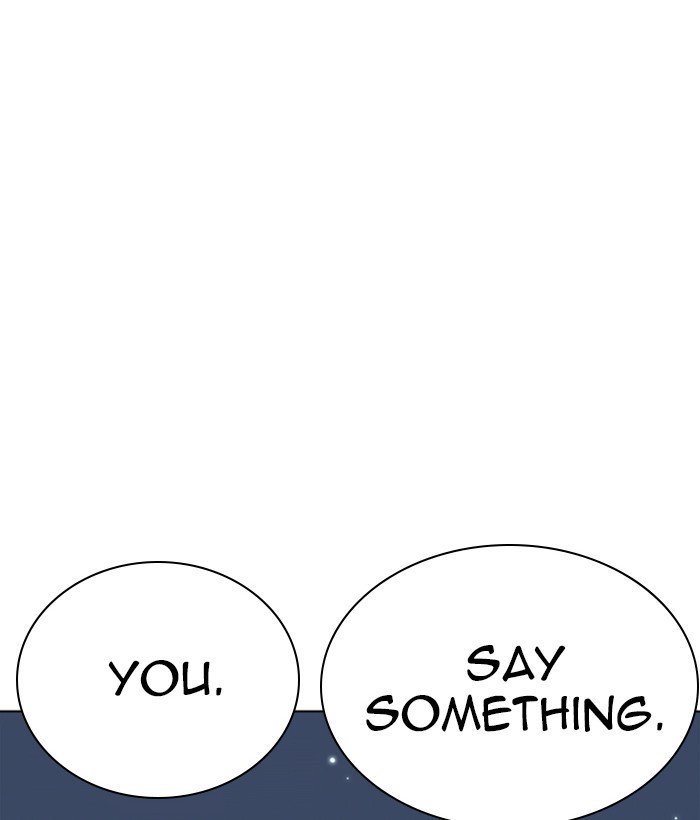 Page 152 of Chapter 234