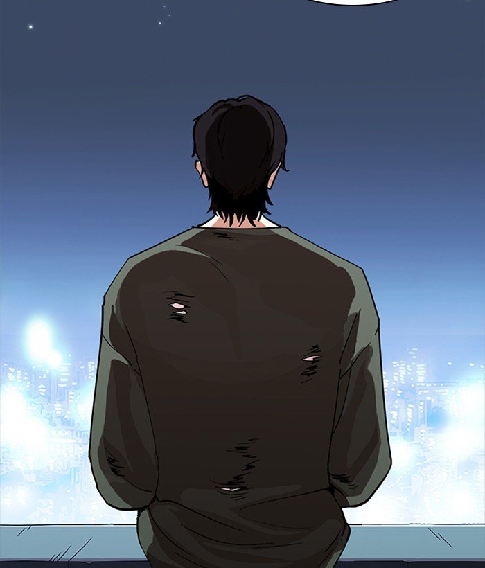 Page 153 of Chapter 234