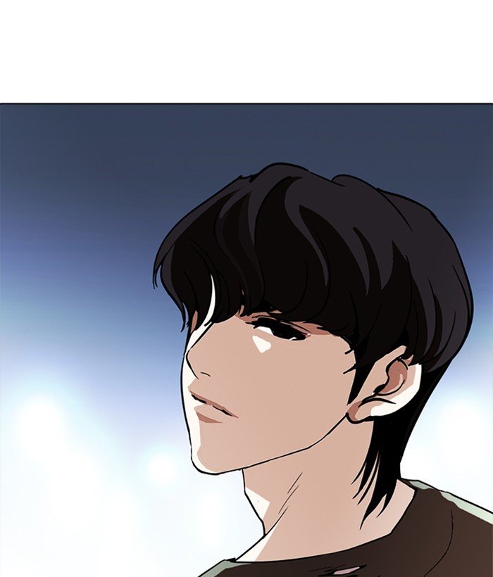 Page 155 of Chapter 234