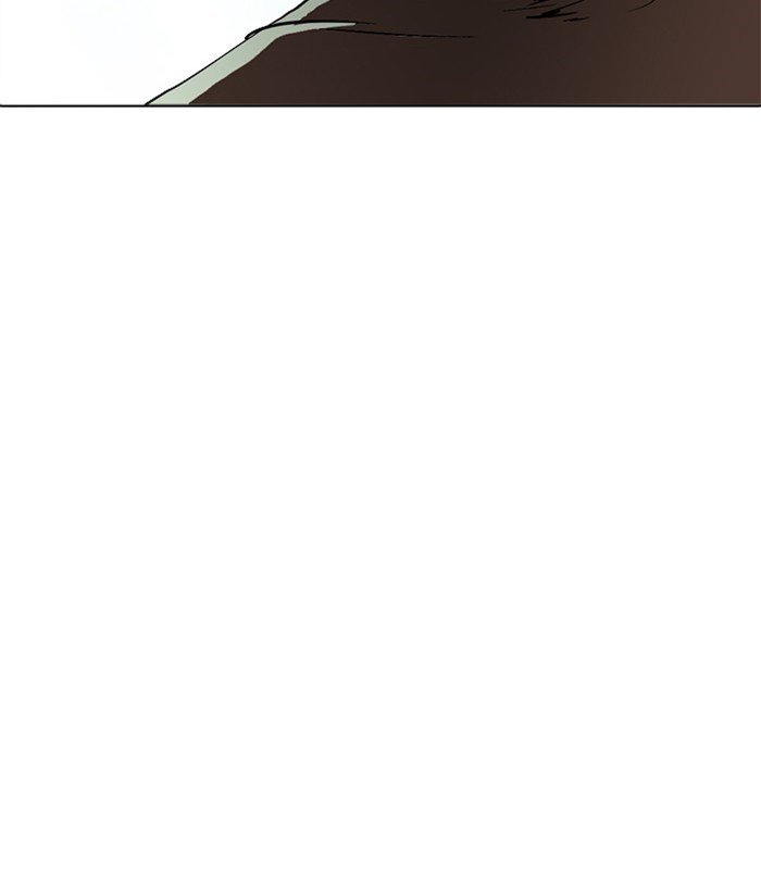 Page 156 of Chapter 234