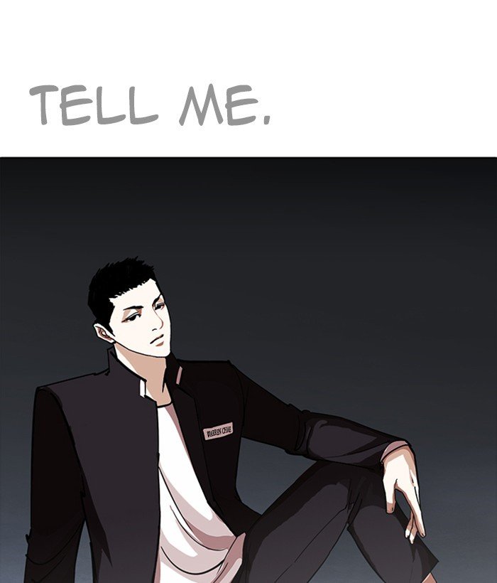 Page 157 of Chapter 234
