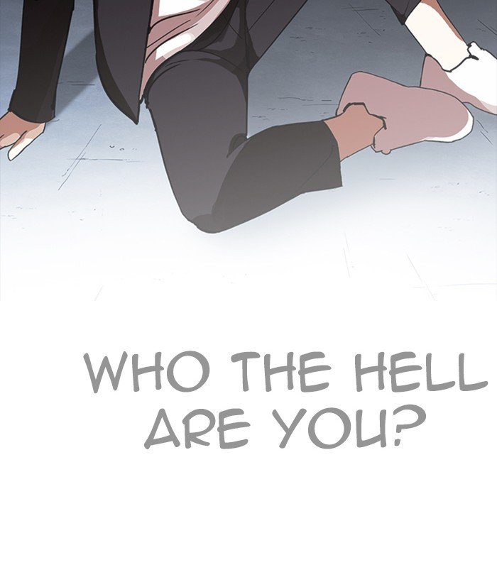 Page 158 of Chapter 234