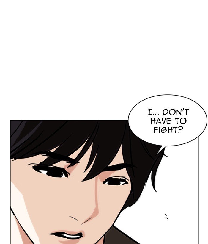 Page 16 of Chapter 234