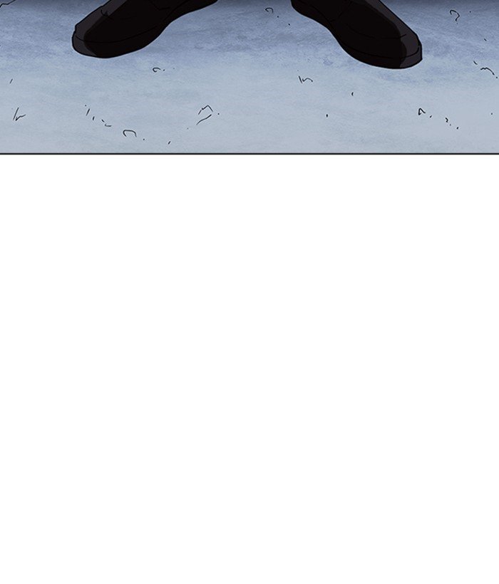 Page 163 of Chapter 234