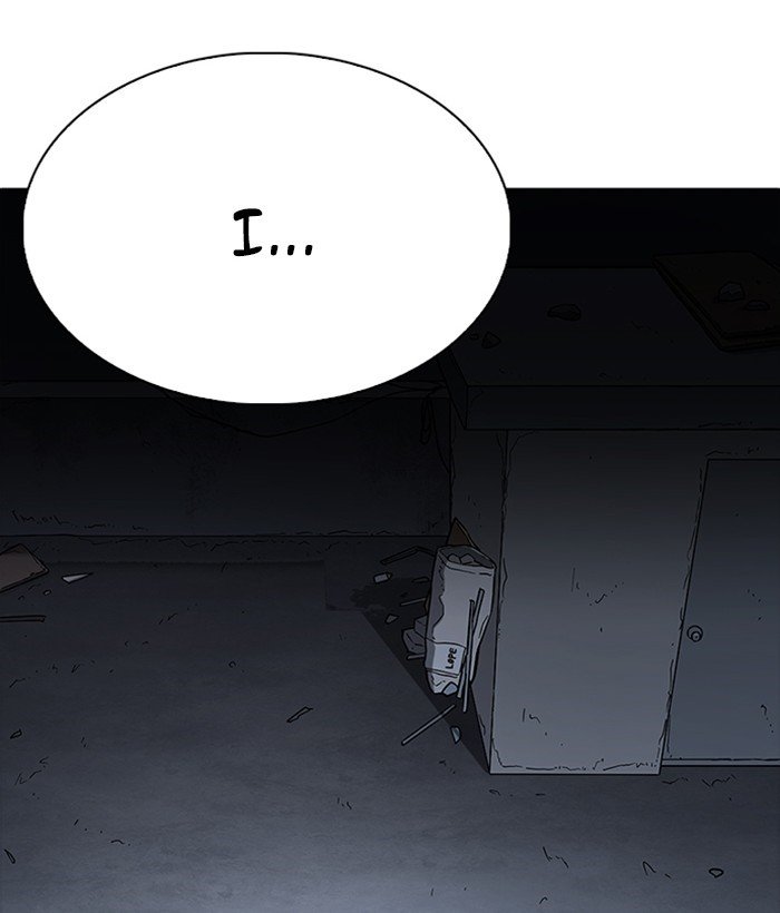 Page 164 of Chapter 234