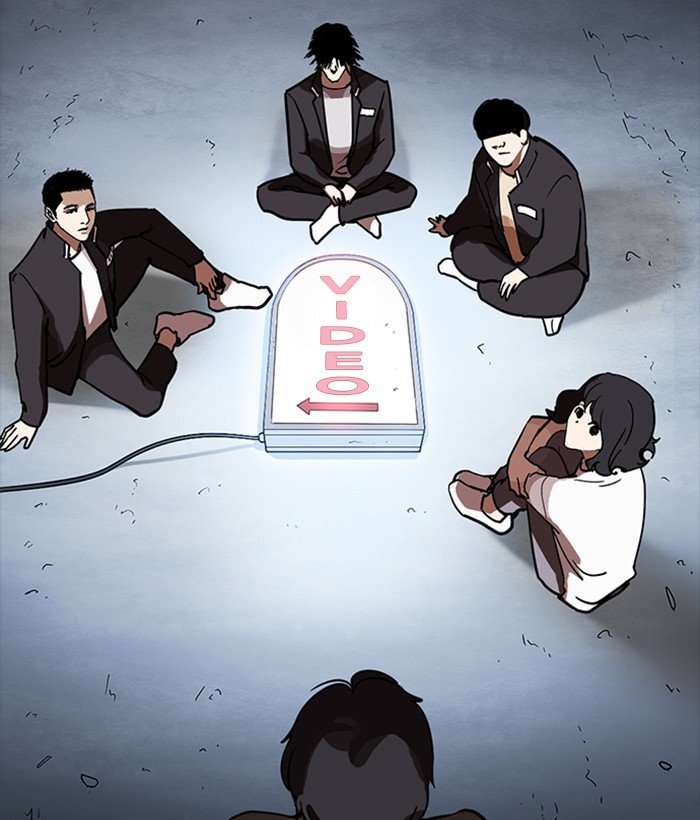 Page 165 of Chapter 234