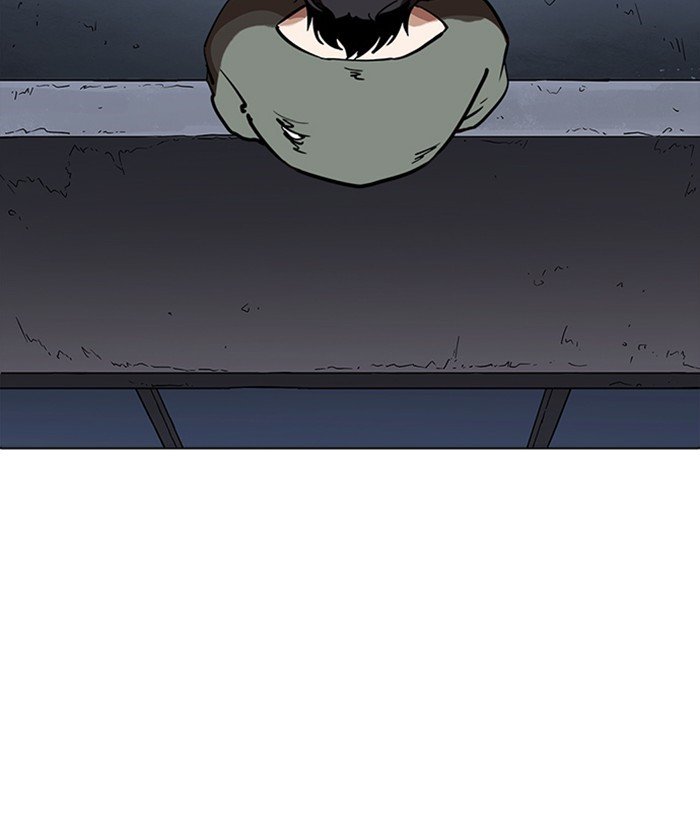 Page 166 of Chapter 234