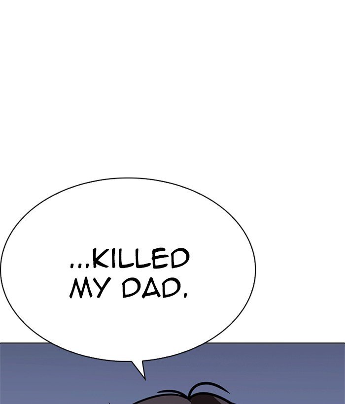 Page 167 of Chapter 234