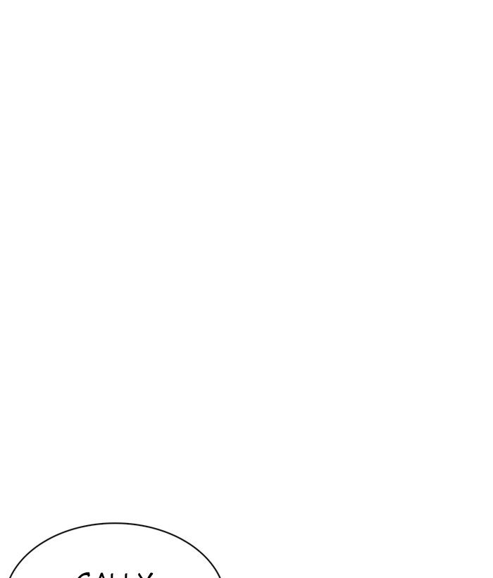 Page 23 of Chapter 234