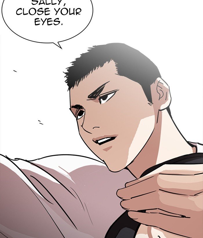 Page 24 of Chapter 234